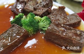 Homemade Tofu from the Water Town