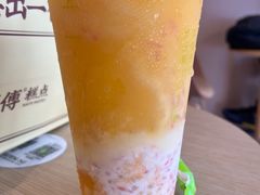 -奈雪的茶(广州万菱汇PRO店)