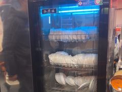 -一烙锅(友谊店)