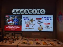 -怪噜范·老贵阳街头名小吃(汇金星力城店)