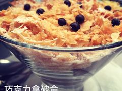 巧克力拿破仑-RGF(巨鹿路店)