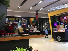 -诚品(信义店)