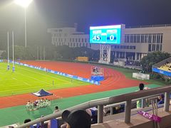 -杭州师范大学仓前新校区-体育场