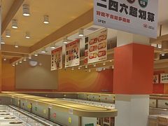 -友阿国际广场(邵阳店)
