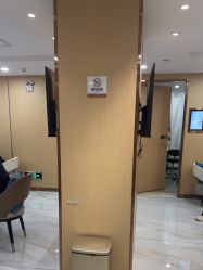 点击看大图 -南京康美美容医院·旗舰店