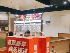 -海底捞火锅(吾悦广场店)