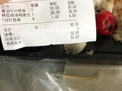 -东园小馆·早茶·淮扬小炒(三盛广场店)