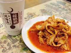 -清真·穆萨砂锅(大皮院店)