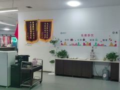 -协通上汽大众(青浦店)