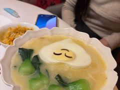 -食廬NOBLE(凯德晶萃店)