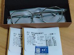 -无界眼镜MaxLess(五角场万达店)