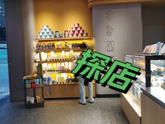 -星巴克(天津滨海国际机场1店)