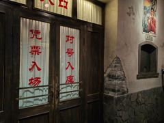 -长影旧址博物馆