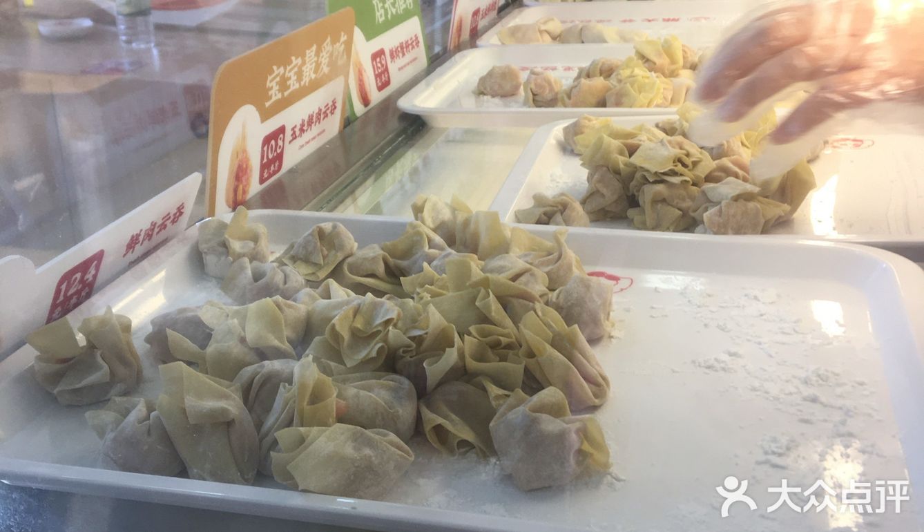 手工饺子，家的味道