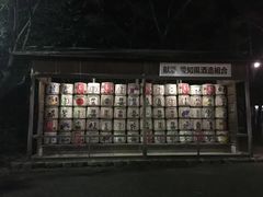 -热田神宫