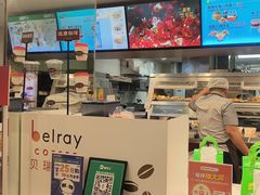 -德克士(宝龙天地店)
