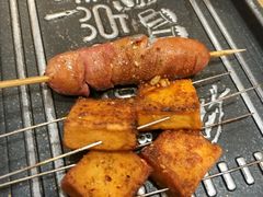 烤鱼豆腐-聚点串吧·北京烧烤(朝北店)