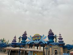 -华夏文旅海洋公园
