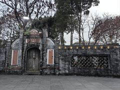 -安仁古镇