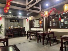 -丁莲芳(红旗路店)
