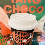 能量补给