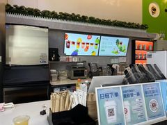 -库迪咖啡(成都茂业中心店)