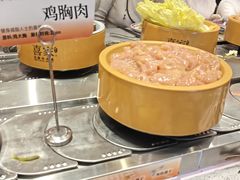 -喜家自助小火锅(乐客城店)