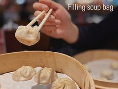 -鼎泰丰(国贸商城店)