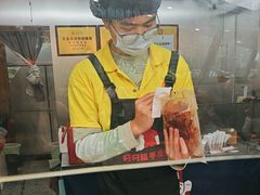 -叼叼姐手撕烤兔(十八梯店)