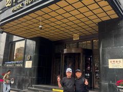-国际饭店·原点咖啡吧ORIGIN CAFE&BAR