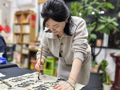 -曦辰书院·书法篆刻