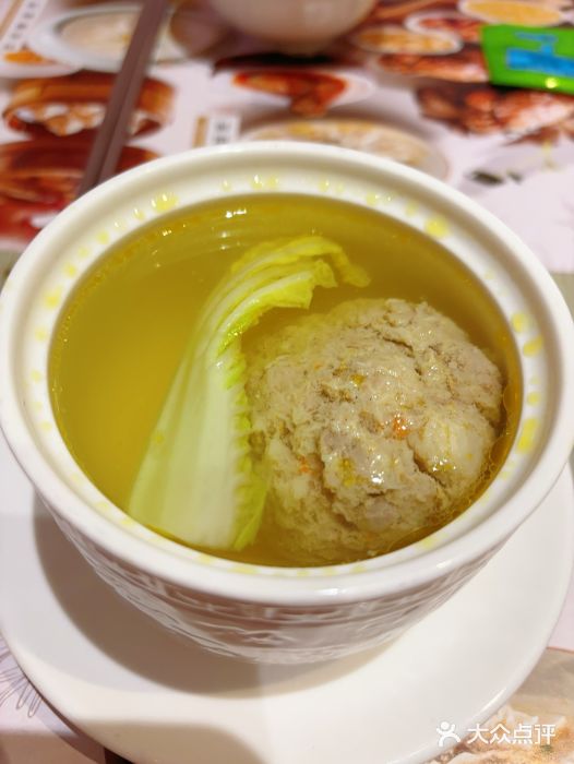 穿蒸引鲜·嗲记(正大广场店)图片