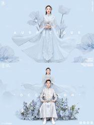 -青禾蒙娜丽莎婚纱摄影(武汉总店)