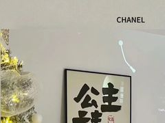 -同仁四季椰子鸡(宝安壹方城店)