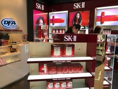 -Duty Free Americas