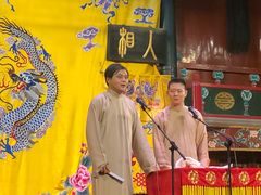 -北京湖广会馆