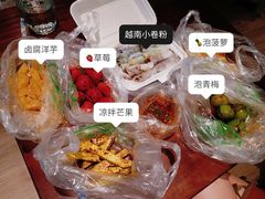 -雪儿钱局泡菜