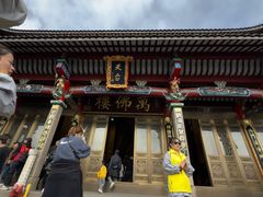 -九华山风景区