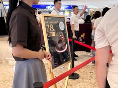 -龙湖杭州滨江天街