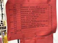 -羽毛球拍穿线网球拍穿线(汇阳广场店)