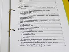 -亮雅轩图文快印连锁24小时(北纬路店)