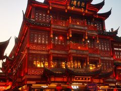 -豫园