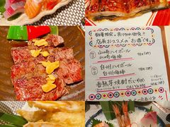 -玄白·炭烤活鳗(上海首店)