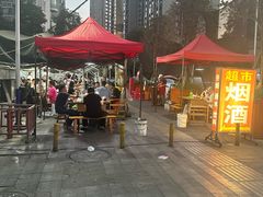 -正南齊北重庆老火锅(光华村直营店)