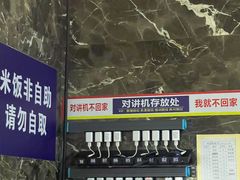 -胖哥俩肉蟹煲(福州仓山爱琴海店)