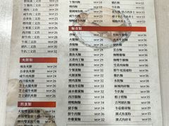 -喜莲咖啡