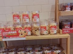 -味多美蛋糕(西安门店)