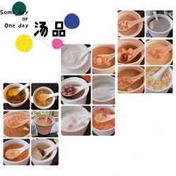 -馨月汇·一悦馨香月子中心(前滩店)