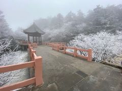 -峨眉山风景名胜区