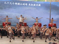 -陕西黄河壶口瀑布旅游区